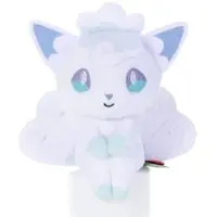 Plush - Pokémon / Rokon (Vulpix)