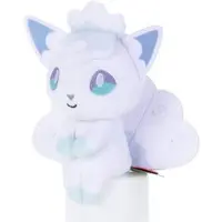 Plush - Pokémon / Rokon (Vulpix)