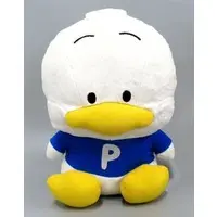 Plush - Sanrio / Pekkle