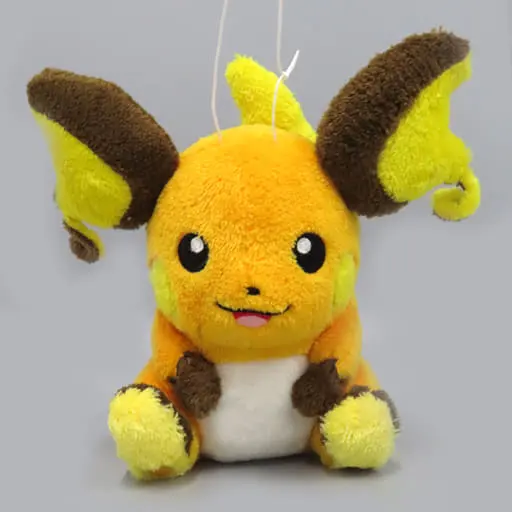 Plush - Pokémon / Raichu