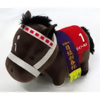 Plush - Thoroughbred collection