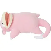 Plush - Pokémon / Slowpoke