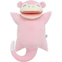 Plush - Pokémon / Slowpoke