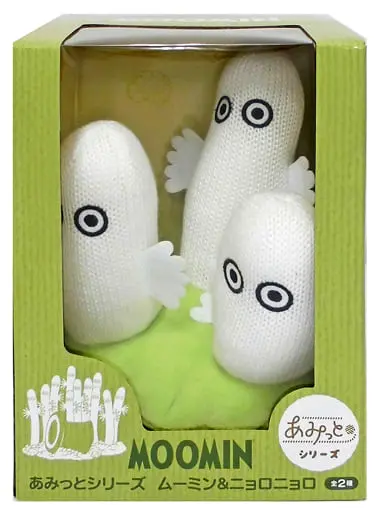 Plush - MOOMIN