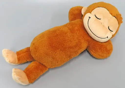 Plush - Curious George