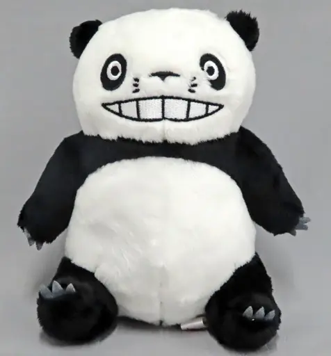 Plush - Panda Kopanda (Panda! Go Panda!)