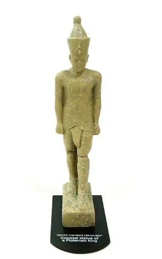 Trading Figure - Egypt