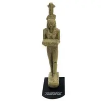 Trading Figure - Egypt