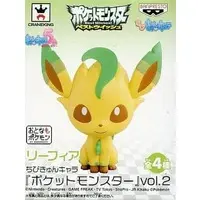 Trading Figure - Pokémon / Leafeon