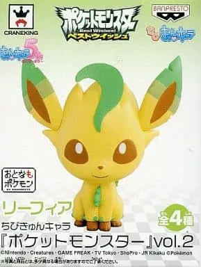 Trading Figure - Pokémon / Leafeon