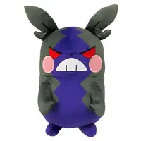 Plush - Pokémon / Morpeko