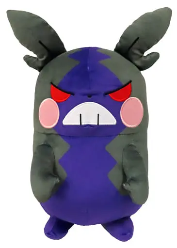 Plush - Pokémon / Morpeko