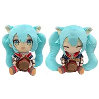 Plush - VOCALOID / Hatsune Miku