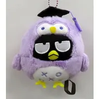 Key Chain - Plush - Plush Key Chain - Sanrio characters / BAD BADTZ-MARU