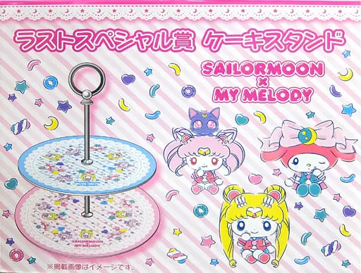 Cake stand - Sailor Moon / My Melody