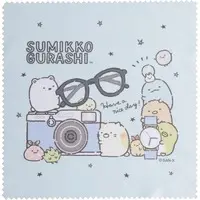 Glasses Case - Sumikko Gurashi