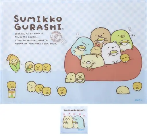 Place mat - Coaster - Sumikko Gurashi