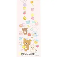 Stationery - Ballpoint Pen - RILAKKUMA / Rilakkuma