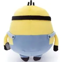 Mocchi-Mocchi- - Minions