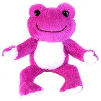 Plush - pickles the frog