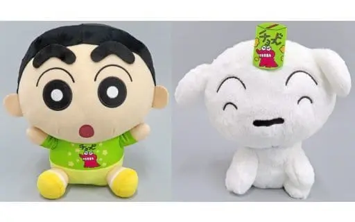 Plush - Crayon Shin-chan / Nohara Shinnosuke