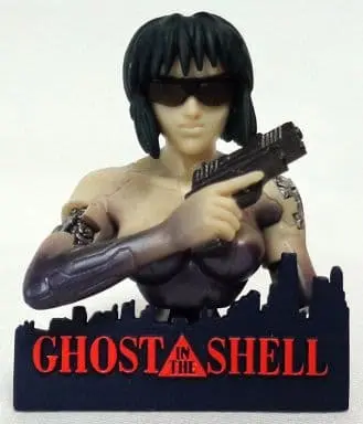 Trading Figure - Ghost in the Shell