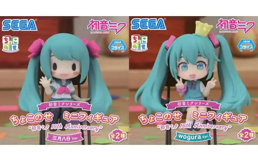 Mini Figure - Trading Figure - VOCALOID / Hatsune Miku