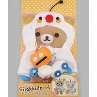 Plush Clothes - RILAKKUMA / Korilakkuma