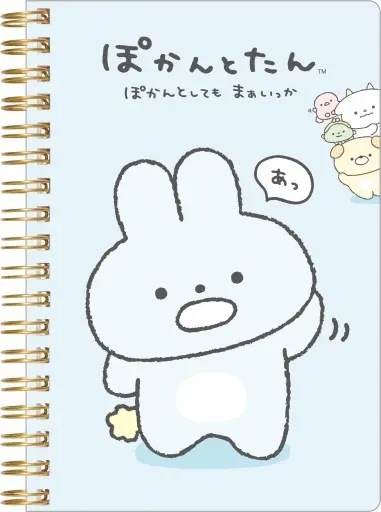 Notebook - Stationery - POKANTOTAN / Pokantotan