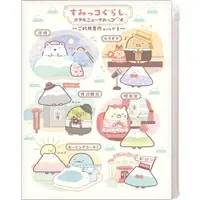 Stationery - Plastic Folder (Clear File) - Sumikko Gurashi