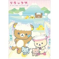 Stationery - Plastic Folder (Clear File) - RILAKKUMA / Rilakkuma