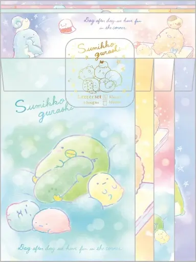 Letter Set - Sumikko Gurashi