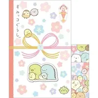 Petit Envelope - Sumikko Gurashi