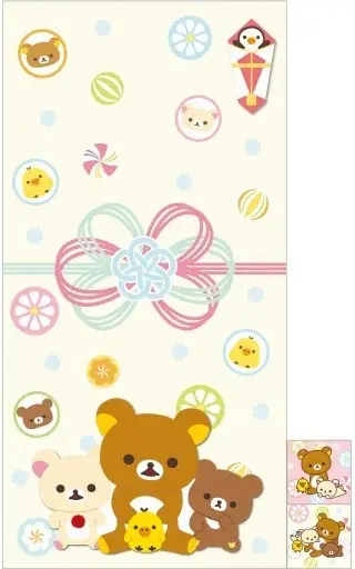 Petit Envelope - RILAKKUMA / Rilakkuma