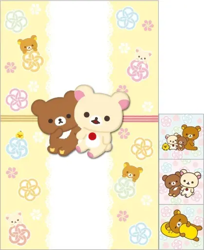 Petit Envelope - RILAKKUMA / Rilakkuma