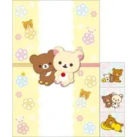 Petit Envelope - RILAKKUMA / Rilakkuma