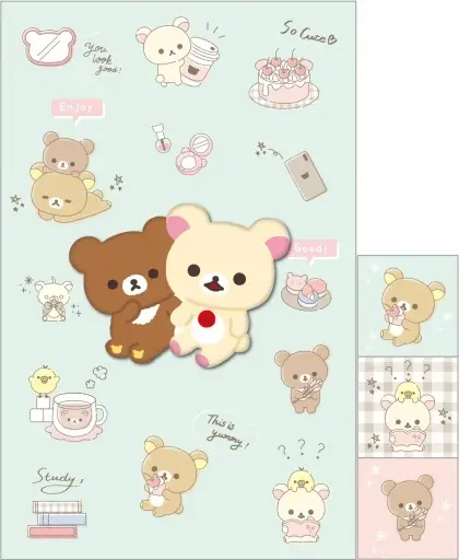 Petit Envelope - RILAKKUMA / Rilakkuma