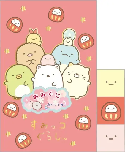 Petit Envelope - Sumikko Gurashi