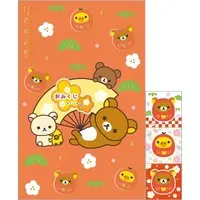 Petit Envelope - RILAKKUMA / Rilakkuma