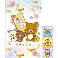 Petit Envelope - RILAKKUMA / Rilakkuma