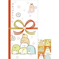 Petit Envelope - Sumikko Gurashi