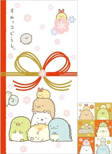 Petit Envelope - Sumikko Gurashi