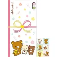 Petit Envelope - RILAKKUMA / Rilakkuma