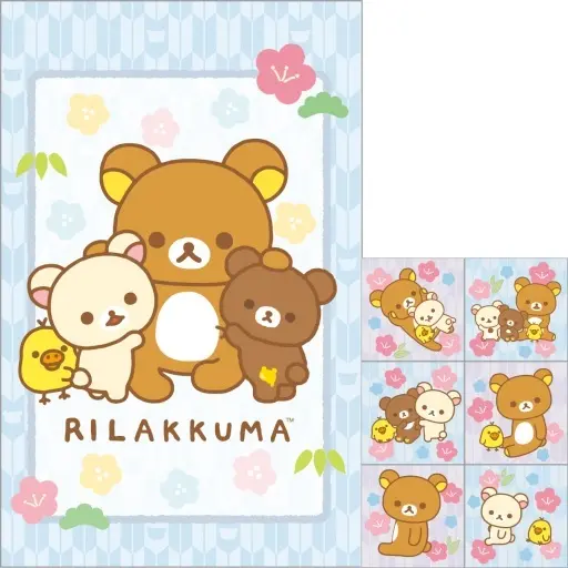 Petit Envelope - RILAKKUMA / Rilakkuma