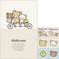 Petit Envelope - RILAKKUMA / Rilakkuma