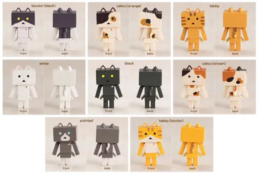 Trading Figure - Yotsuba&! / DANBOARD