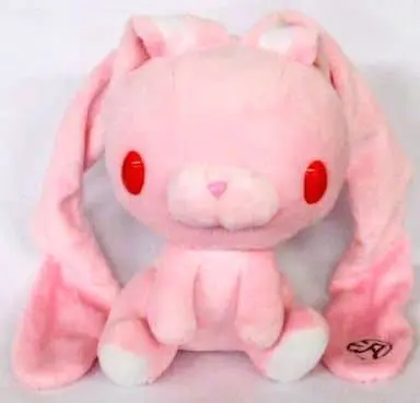 Plush - Chax GP / All-Purpose Bunny