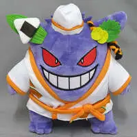 Plush - Pokémon / Gengar