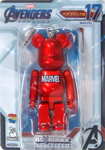 Trading Figure - MARVEL