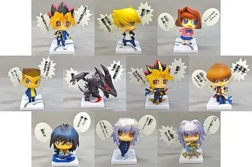 Mini Figure - Trading Figure - Yu-Gi-Oh! Series